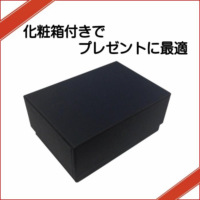 シガレットケース スクエア レギュラー ショート 各2色 本牛革 クロコ型押し 日本製 ギフトにオススメ！化粧箱付き 送料無料 |  | 07