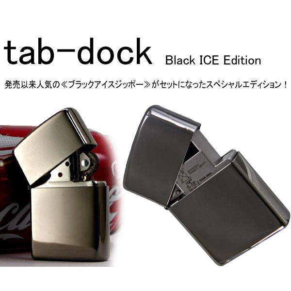 ZIPPOブラックアイスケース付きインサイドユニット挿入型フリスクケース tab-dock（ネコポス対応）｜jackal｜03