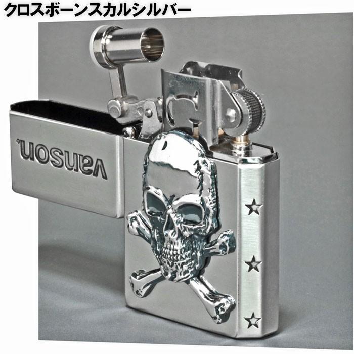 公式 ハード ドクロ プレゼント おしゃれ メンズ ギフト たばこ かっこいい スカル オイルライター Vanson Gear Top V Gt 04 クロスボーン 大注目 Mysewingmall Com