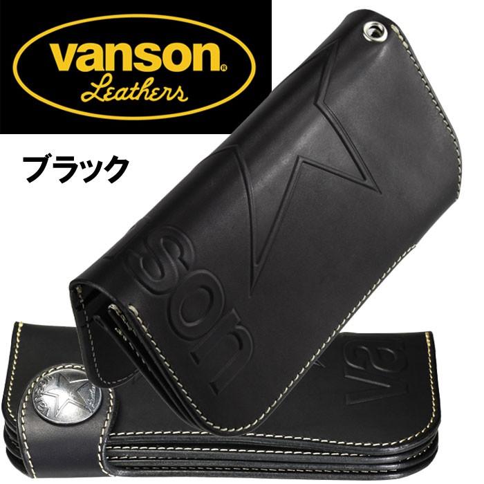 VANSON バンソン メンズ 長財布 ロングウォレット vanson 財布 記念品 
