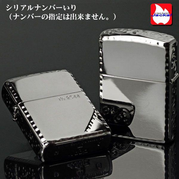 ZIPPO 父の日zippo (ジッポーライター) ジッポー アーマー限定 ZIPPO 父の日zippo (ジッポーライター) ジッポー アーマー限定