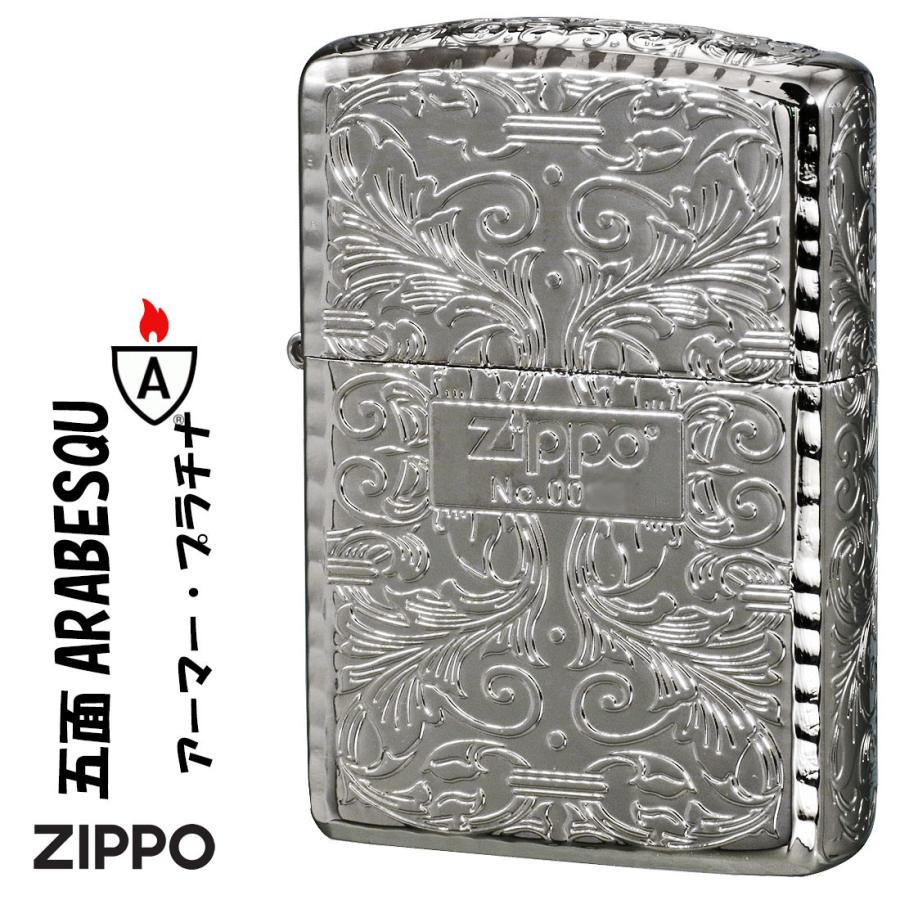 ロカビリー＊シェブロン＊Chevron＊Material＊ エナメル七宝製 