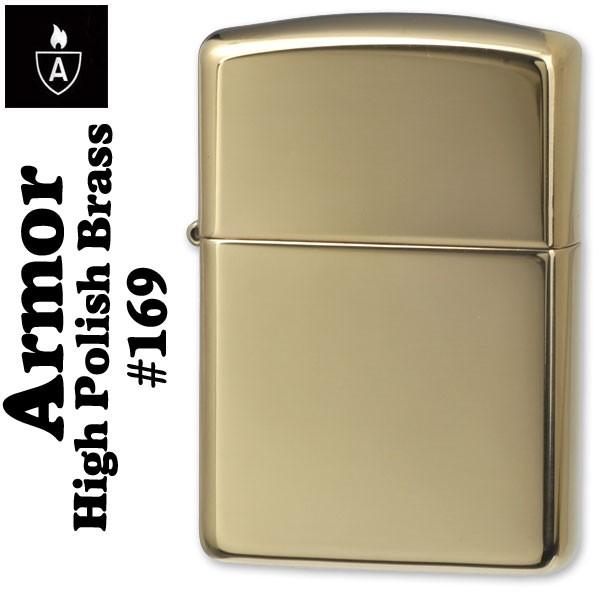 魅力の zippo アーマー ライター ジッポ 169真鍮無垢 ポリッシュ仕上げ ジッポーライター ZIPPO lighter Armor ZIPPO SOLID BRASS サテン仕上げ
