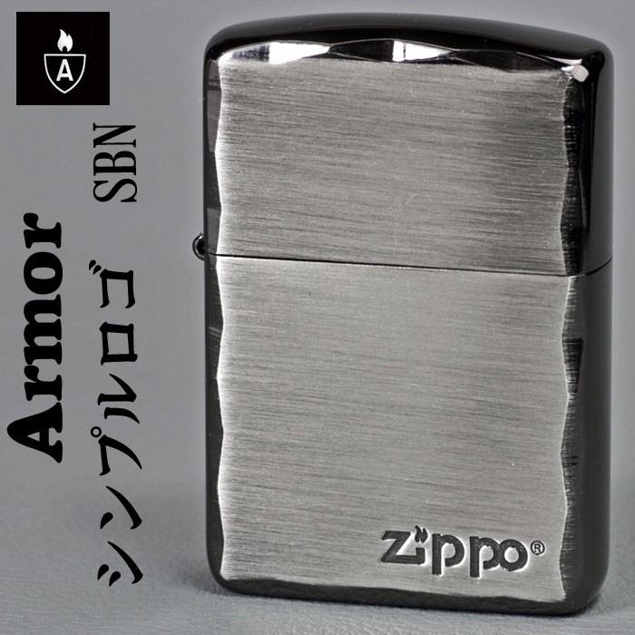 ZIPPO クリスマス zippo ジッポーライター アーマー ARMOR シンプル