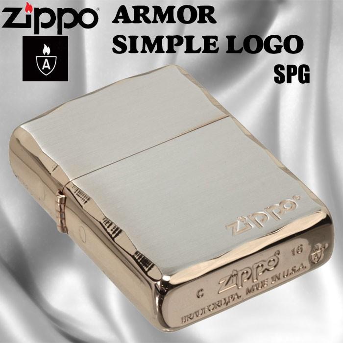 父の日：zippo(ジッポーライター)アーマー ARMOR シンプル ロゴ ZIPPOロゴ入り SPG ピンクゴールド 送料無料（ネコポス対応）｜jackal｜02