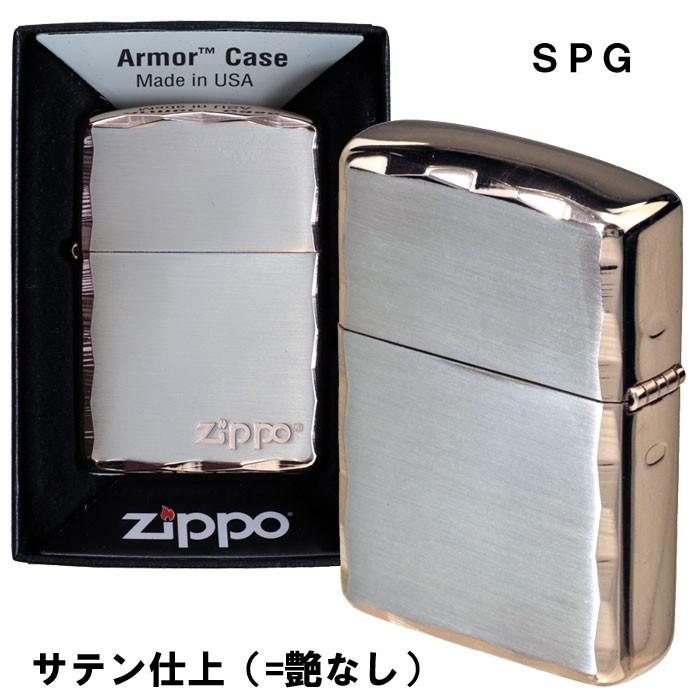 ZIPPO zippo(ジッポーライター)アーマー ARMOR シンプル ロゴ