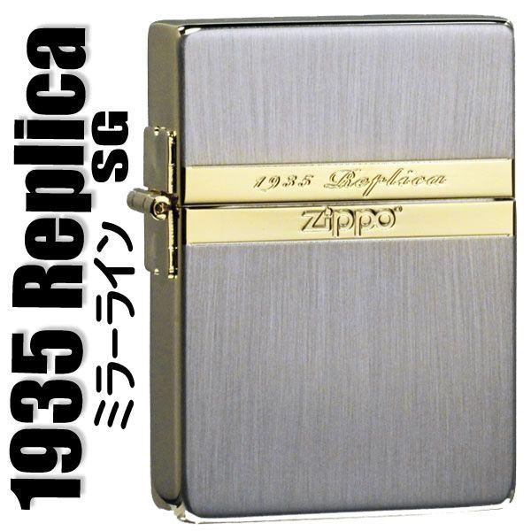 日本最級 zippo 1935 ミラーライン 両面加工 レインボーチタン ジッポ