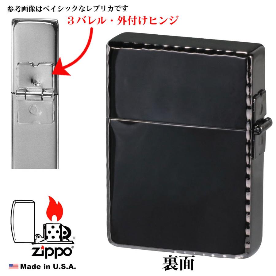 レプリカ ZIPPO ジッポーライター 1935年レプリカ シンプル ロゴ ZIPPO