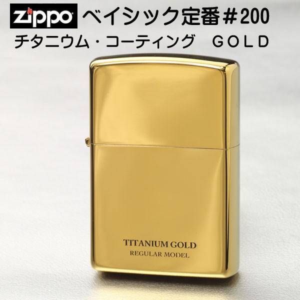 zippo (ジッポーライター)UNMiX アンミックス ゴールドチタン 200（ネコポス対応）｜jackal｜02