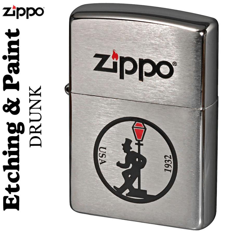 Zippo ジッポーライター Etching Paint エッチング ペイントdrunk ネコポス対応 Z0 Drunk Jackal 通販 Yahoo ショッピング