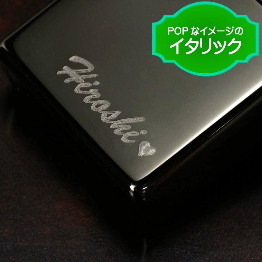 ZIPPO zippo ジッポ ジッポーライター 無料名入れ彫刻 ブラックアイス 