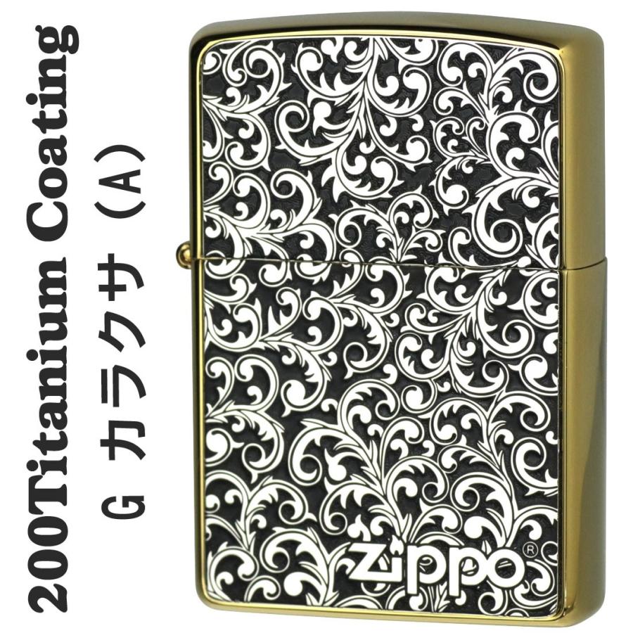 ア*ラ様 Zippo ライター未使用 楽天市場】z-pipe ゼットパイプ ZIPPO用ガスライターユニット