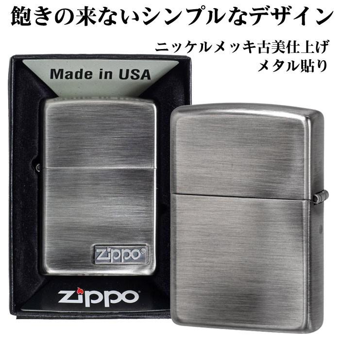 zippo(ジッポーライター)ロゴ メタル ニッケル古美（ネコポス対応）｜jackal｜03