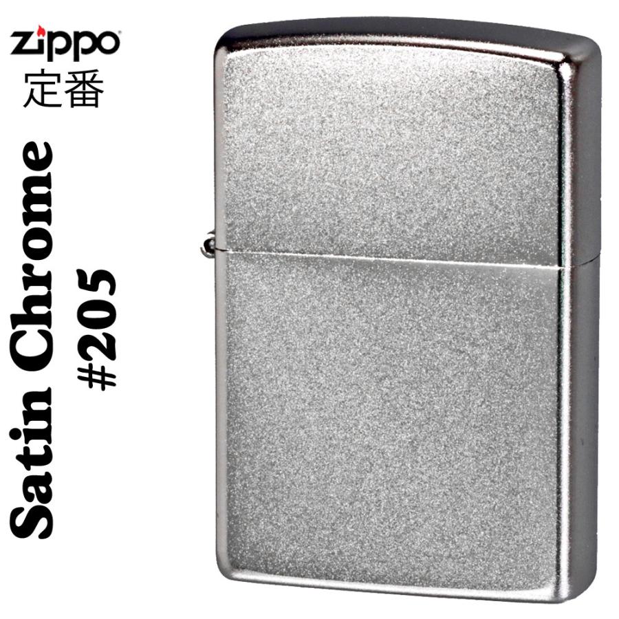 ZIPPO ジッポ ライター サテンクローム ジッポーライター zippo