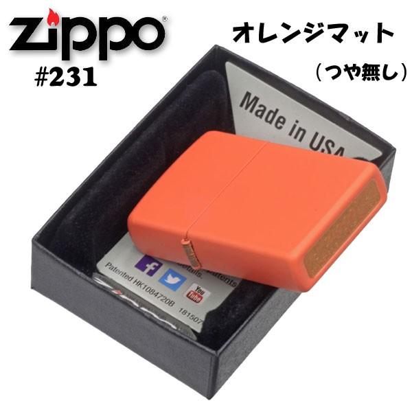 zippo(ジッポーライター)Orange Matte オレンジカラーマットジッポー #231  送料無料 （ネコポス対応）｜jackal｜02