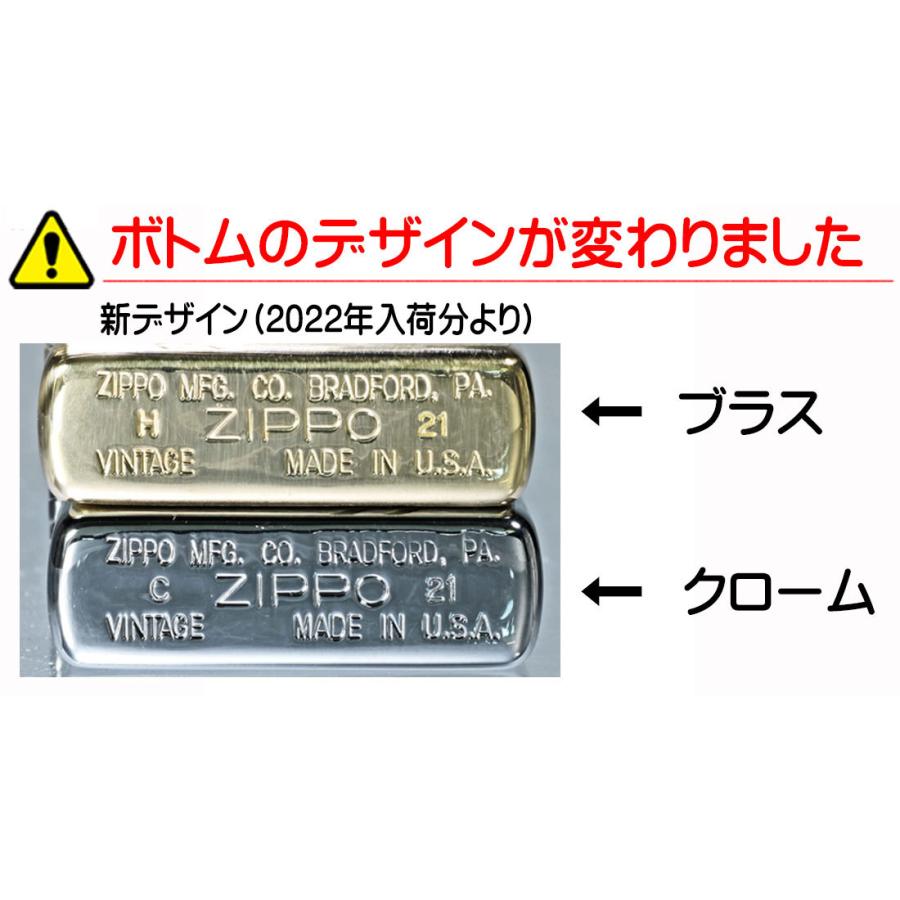 ZIPPO ZIPPOライター 1937 フラットトップビンテージ