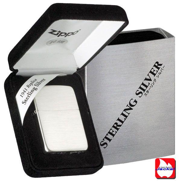 最終値下げ新品♦️銀細工 純銀コースター SILVER骨董 4個セット 新品】純銀製♦️銀細工 純銀コースター SILVER 4個セット - メルカリ