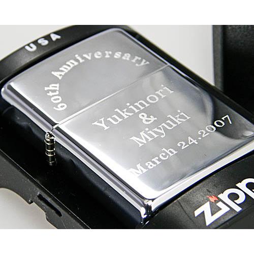 ZIPPO zippo （ジッポーライター） 名入れ・オリジナル彫刻