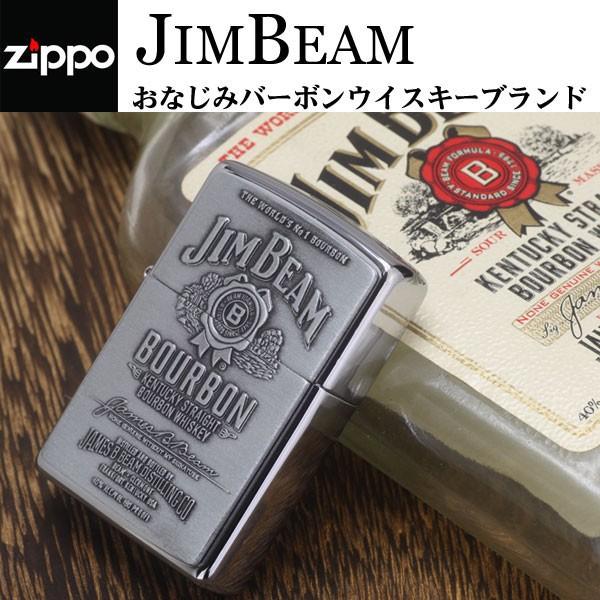 zippo ジッポ ジッポーライター ジムビーム 928 ZIPPO（ネコポス対応）｜jackal｜02