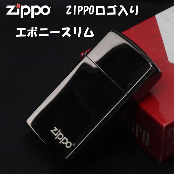 zippo(ジッポーライター)漆黒のブラック28123EBONY SLIM（エボニースリム）ZIPPOロゴ入り #28123ZL（ネコポス対応）｜jackal｜02