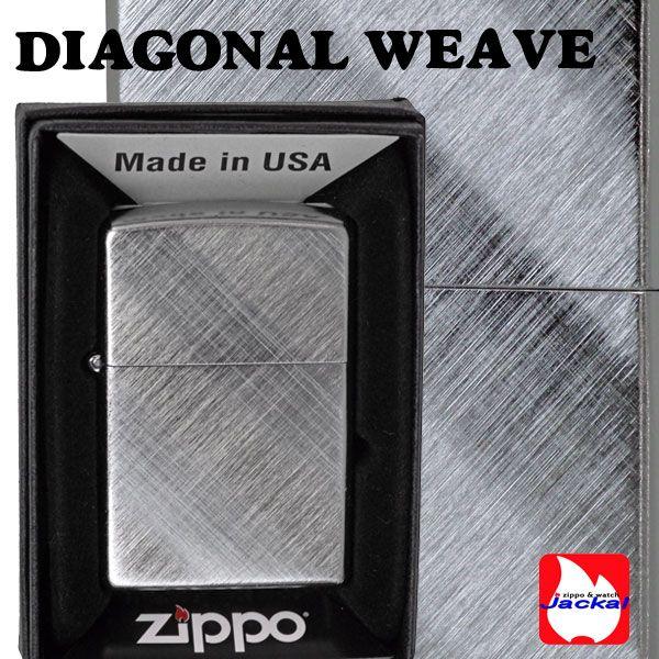 ZIPPO（ジッポー） ライター DIAGONAL WEAVE 両面 28182 シルバー