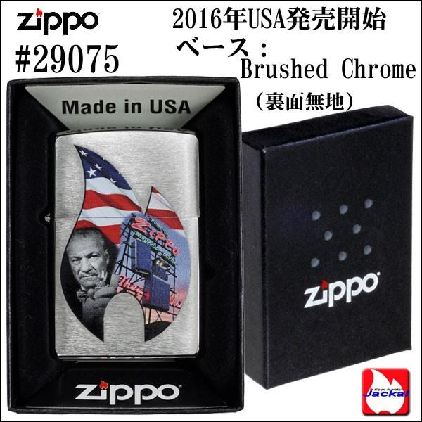 父の日：zippo(ジッポーライター) Iconic Zippo images #29075 Brushed Chrome（ネコポス対応）｜jackal｜03
