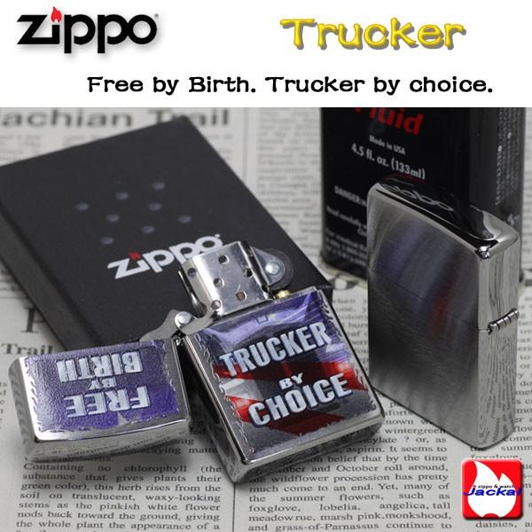 zippo(ジッポーライター)Trucker #29078 Brushed Chrome（ネコポス対応）｜jackal｜04