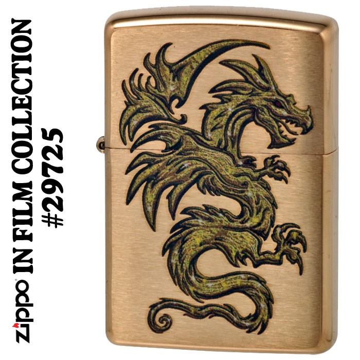 Zippo ジッポーライター In Film Collection 映画コレクション ネコポス対応 Z Jackal 通販 Yahoo ショッピング