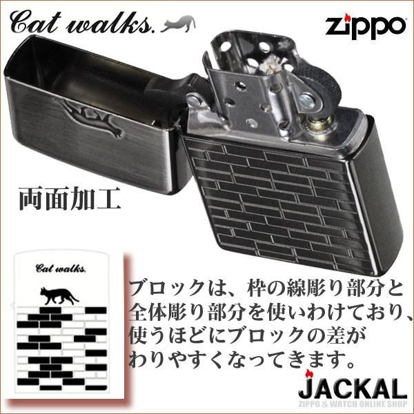 ジッポ　キャットウォーク柄 ZIPPO（ジッポー） ジッポーライター Cat Walks キャットウォーク