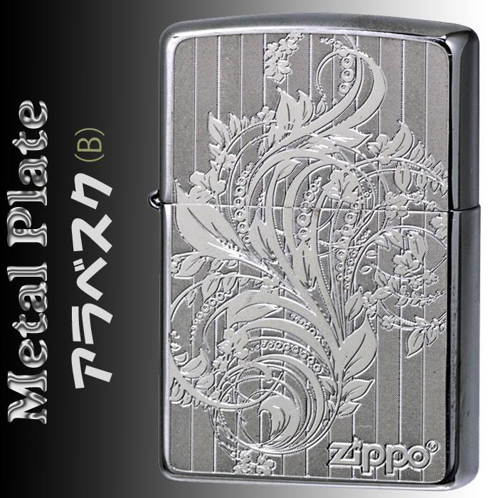 ZIPPO　ジッポー　ＰＲプレート　　　　　　　　　　　　　　　　メタル製　看板 Zippo ジッポー ウィンディー メタルプレート 金メッキ Windy