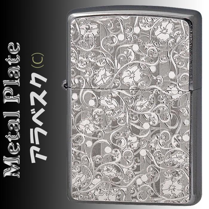 ZIPPO zippo(ジッポーライター)メタルプレート 2MP アラベスク