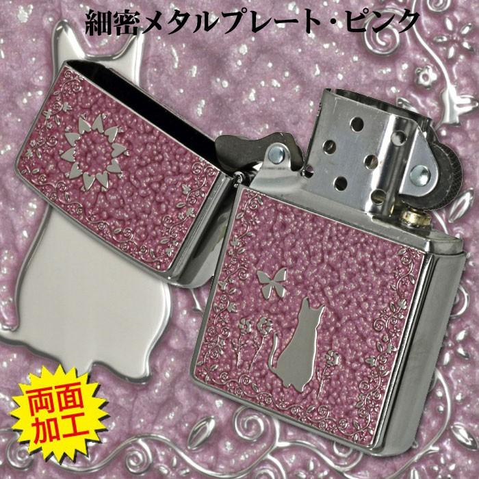 楽天市場】父の日 ジッポ ライター zippo (ジッポーライター猫