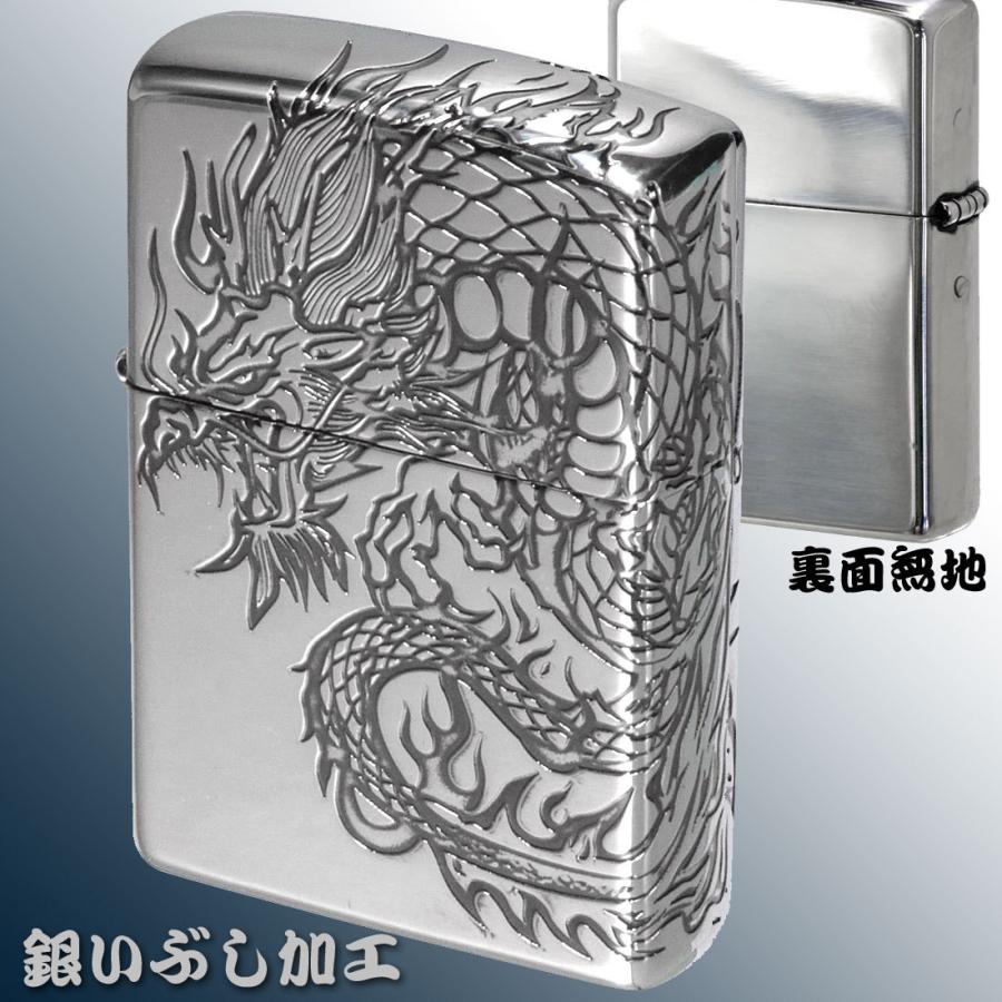 ZIPPO ZIPPO(ジッポーライター)和柄 3面連続彫刻 龍 ドラゴン 銀