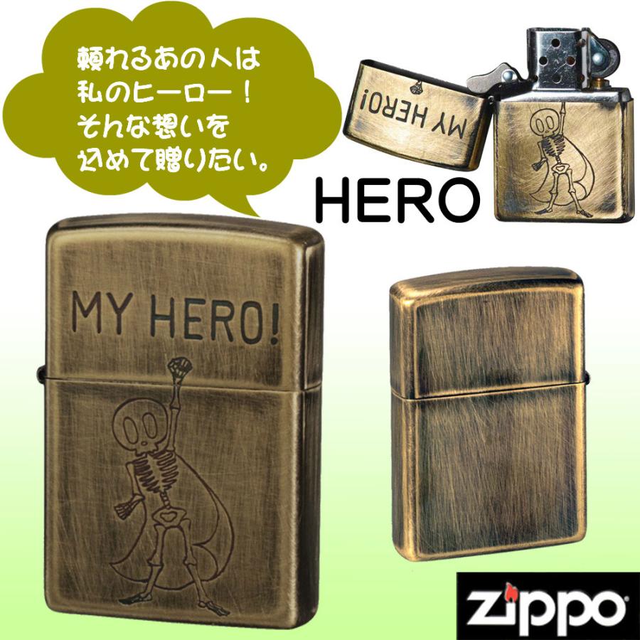 ZIPPO zippo (ジッポーライター) USED FINISH SKULL スカル 真鍮4種類 