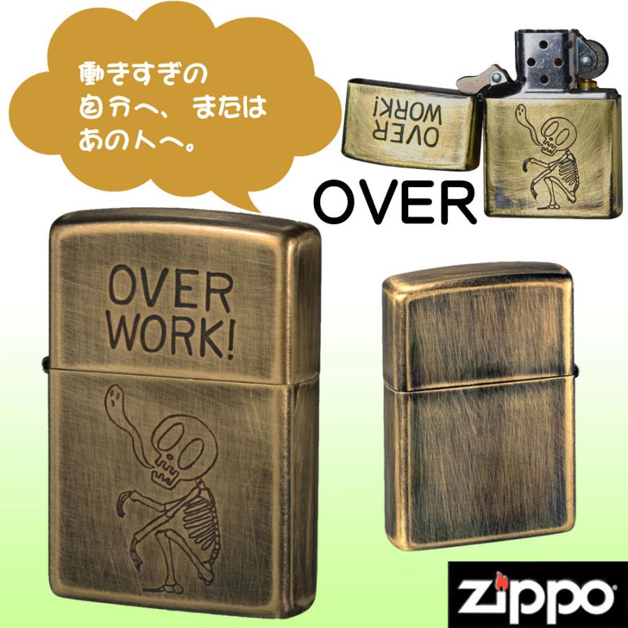 ZIPPO 父の日zippo (ジッポーライター) USED FINISH SKULL ZIPPO 父の日zippo (ジッポーライター) USED FINISH SKULL