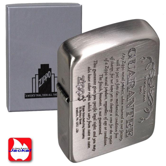レプリカ zippo ジッポーライター 1941年レプリカ ギャランティ保証書 