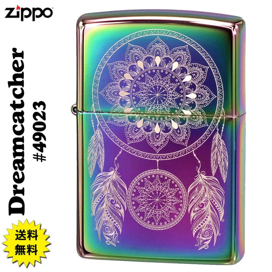 zippo (ジッポーライター) Dreamcatcher ドリームキャッチャー マルチカラー＃49023 送料無料 （クロネコゆうパケット可