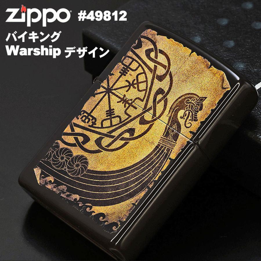 zippo(ジッポーライター)Viking Warship Design ＃49182 （ネコポス対応） :z49182:JACKAL - 通販 -  Yahoo!ショッピング