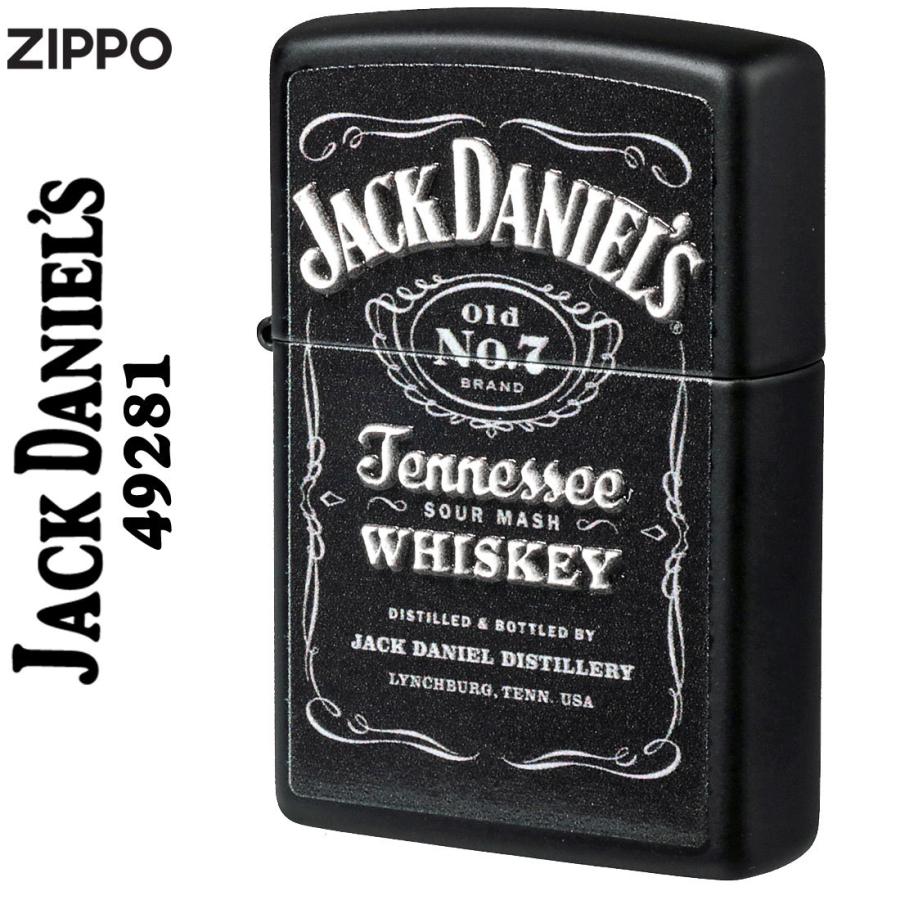 zippo(ジッポーライター)ジャックダニエル Jack Daniel