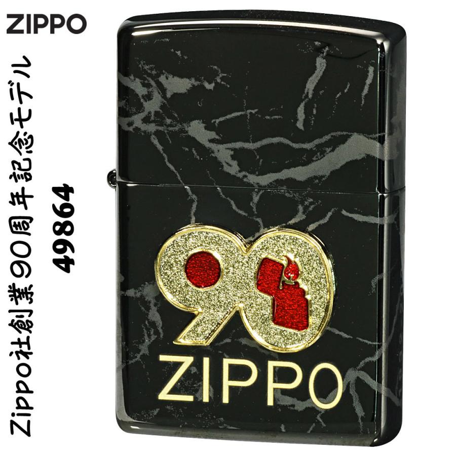 モール Zippo ジッポー社 1997年製 セールスマンキット ファイル