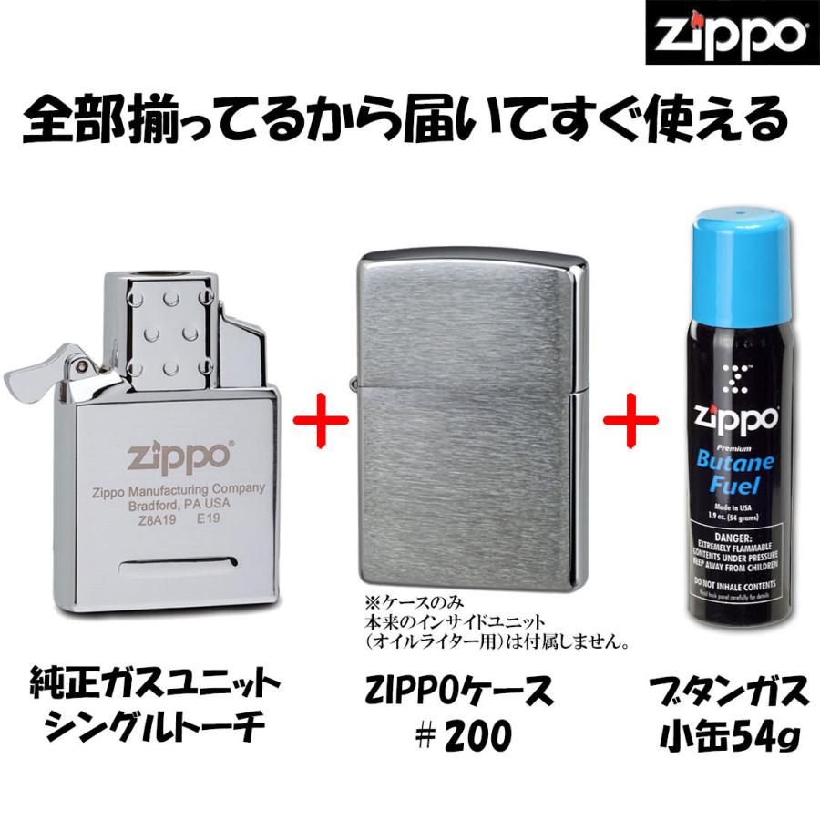 専用商品 楽天市場】zippo 65839の通販
