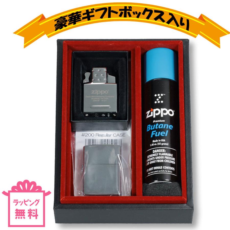 父の日：(完売しました)zippo 純正品 ガスライターユニット（シングルトーチ）#65839&ジッポー#200ケース&専用ガス小缶　豪華ギフトBOXセット  送料無料｜jackal｜08