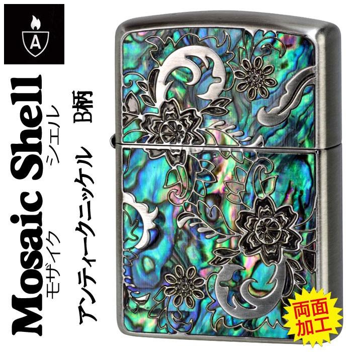 シェル zippo(ジッポーライター)アーマー モザイク 貝象嵌加工 