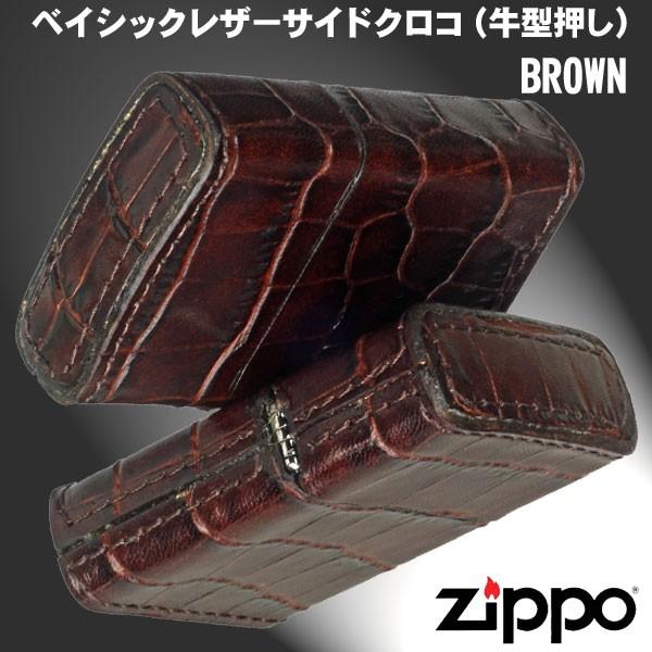 zippo ジッポーライター革巻きベイシックレザーサイドクロコ 牛型押し ブラウン プレゼント ギフト 送料無料 ネコポス可の画像