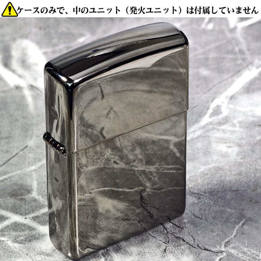 ZIPPO（ジッポー） ジッポーライター 外側ケース 大人気 Black-Ice