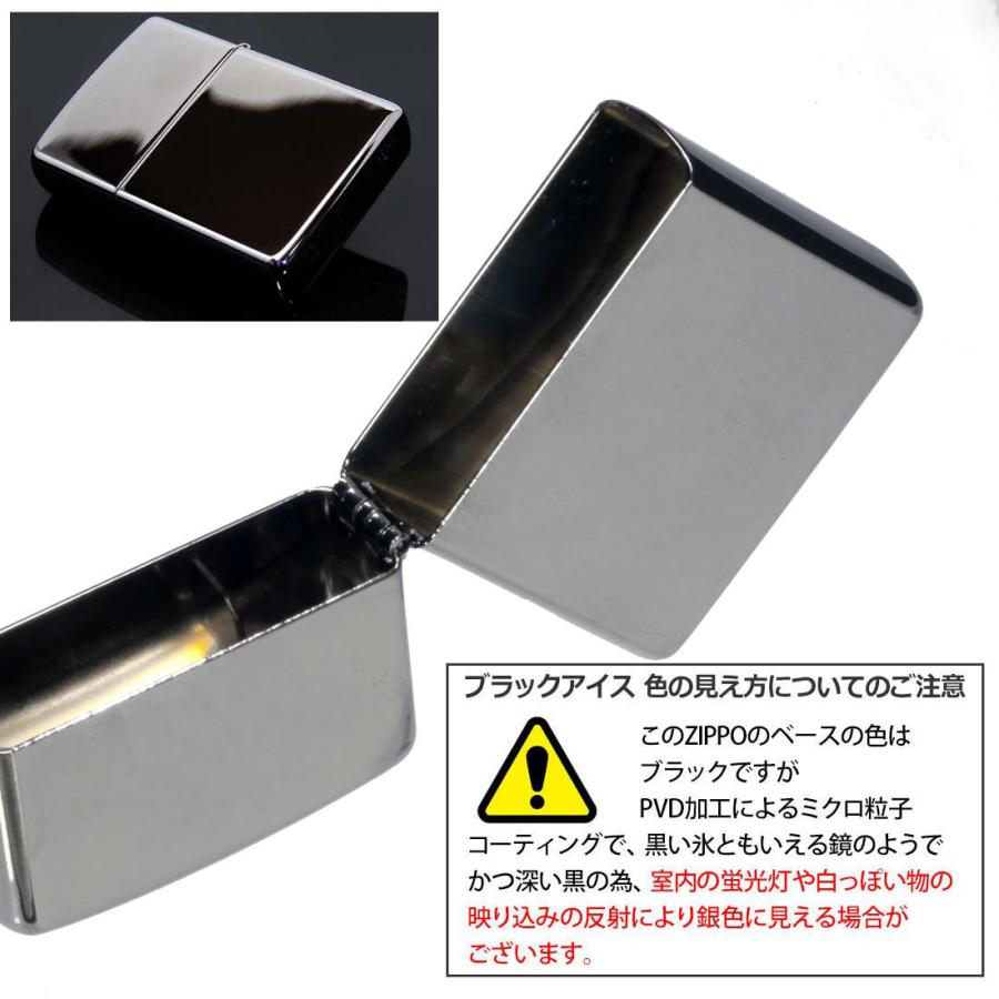 ZIPPO 黒ベロアケース 5個 zippo ベロアケース レギュラーサイズ