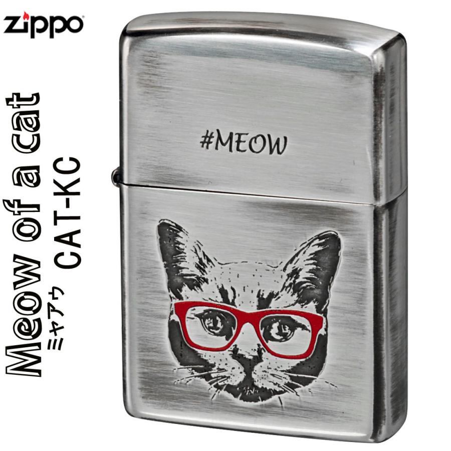最大92％オフ！最大92％オフ！zippo LimitedEdition レア！1996年3月