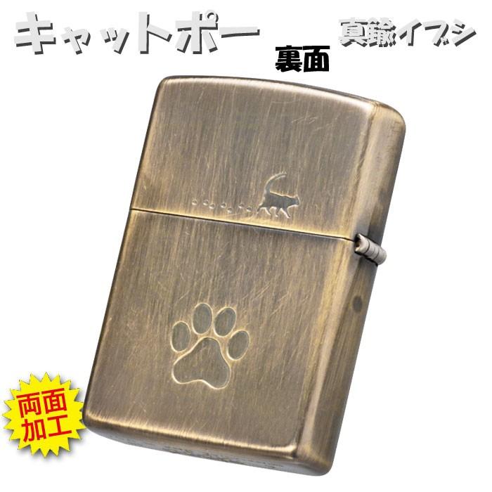 ZIPPO（ジッポー） クリスマス ジッポーライター大人気 猫柄 キャット