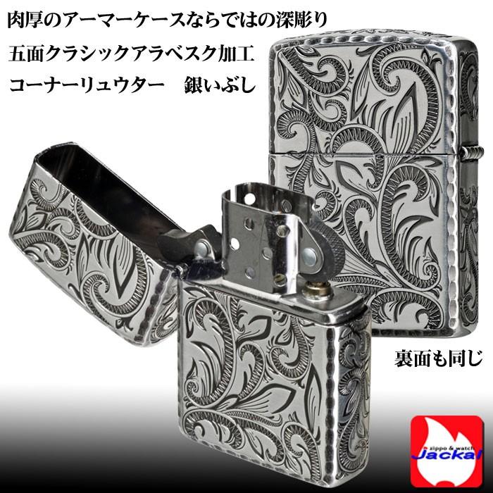 Zippo ライター 銀いぶしメッキ　リューター彫刻両面　新品未使用　オマケ付 ZIPPO zippo(ジッポーライター) 瑞鳥 鳳凰 銀イブシ 二面加工