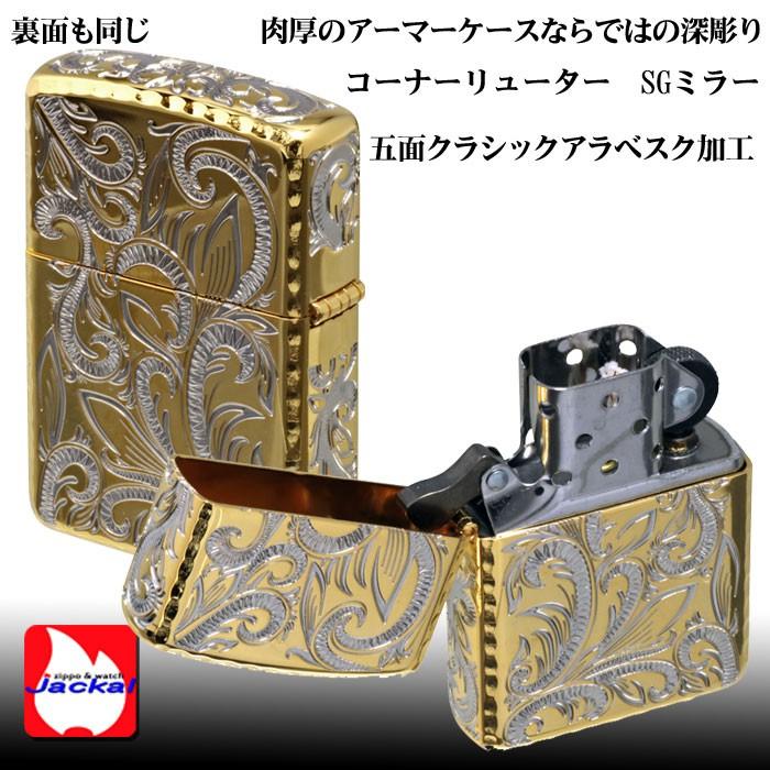 ジッポーライター　ツール付き 楽天市場】Zippo ジッポー ZP フォーチュンヘッド SV